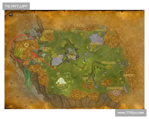 魔兽TBC：双采赚钱攻略